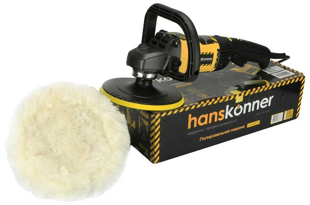 Полировальная машина Hanskonner HAG918CP фотография 17