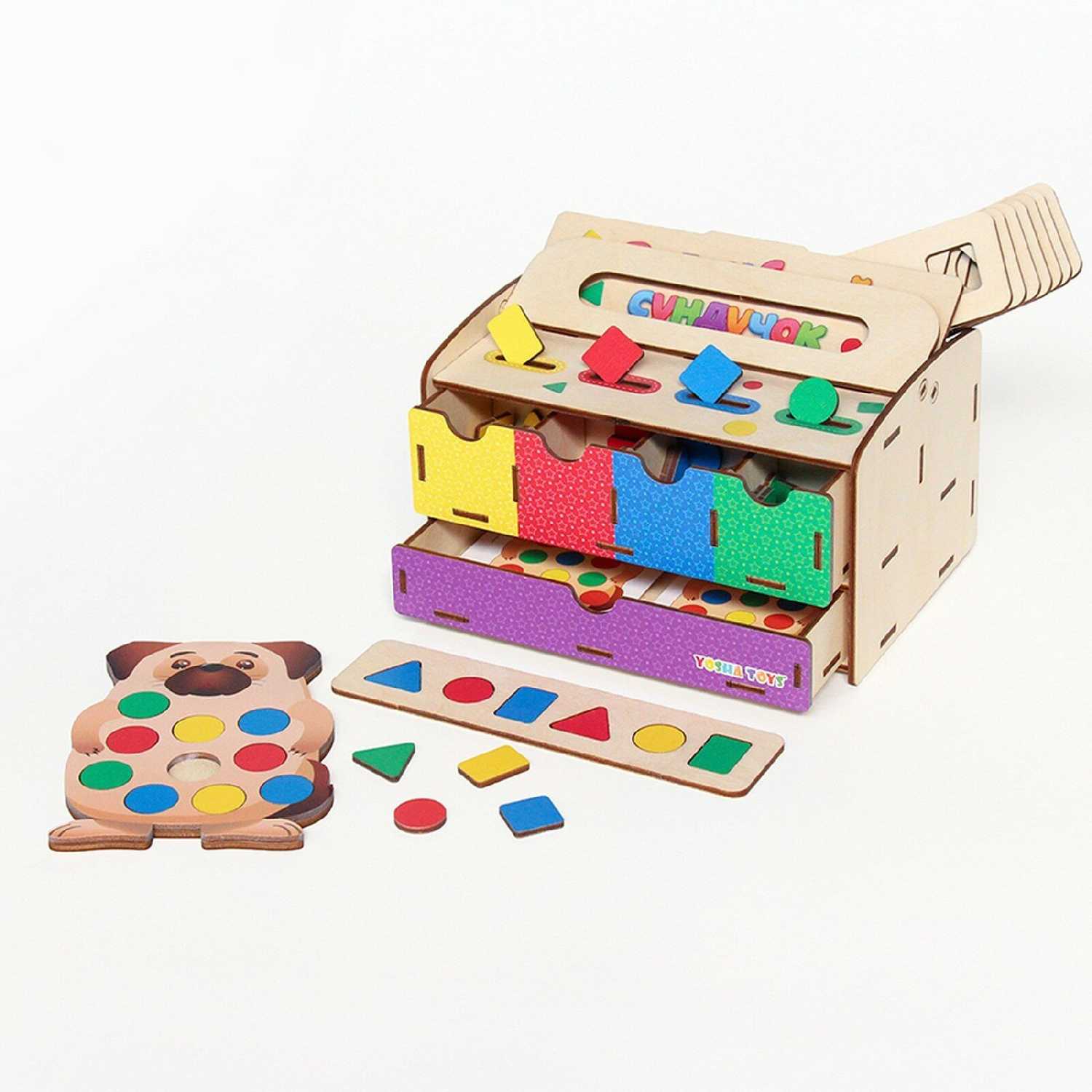 Развивающая игра MASTER WOOD Волшебный Сундучок (MASTER WOOD) фотография 4
