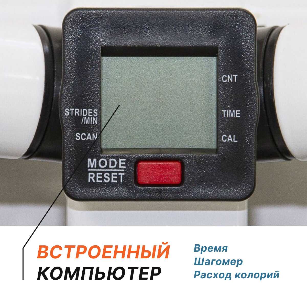 Степпер Степпер тренажер для дома с эспандерами и поручнями фотография 11