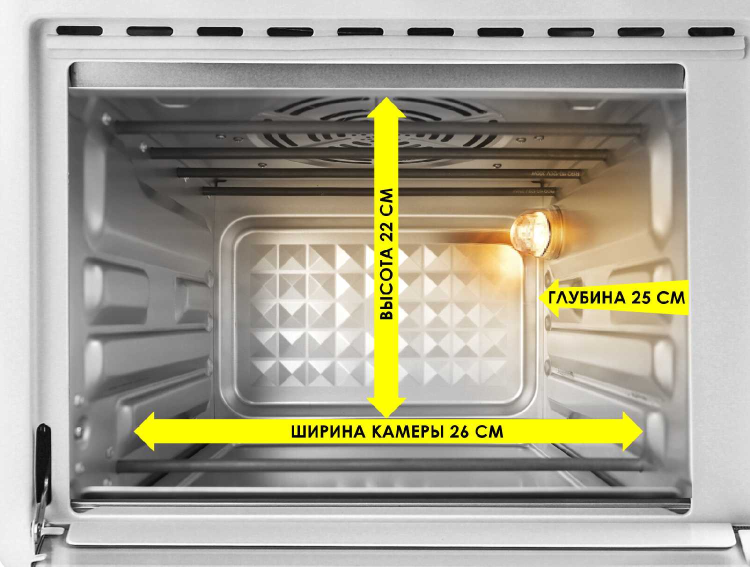 Настольная мини-печь HOTTER Мини-печь HOTTER HX-16 (HX-16) фотография 25