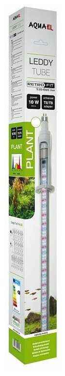 Светодиодный модуль AQUAEL LEDDY TUBE 10W PLANT 2.0 фотография 3