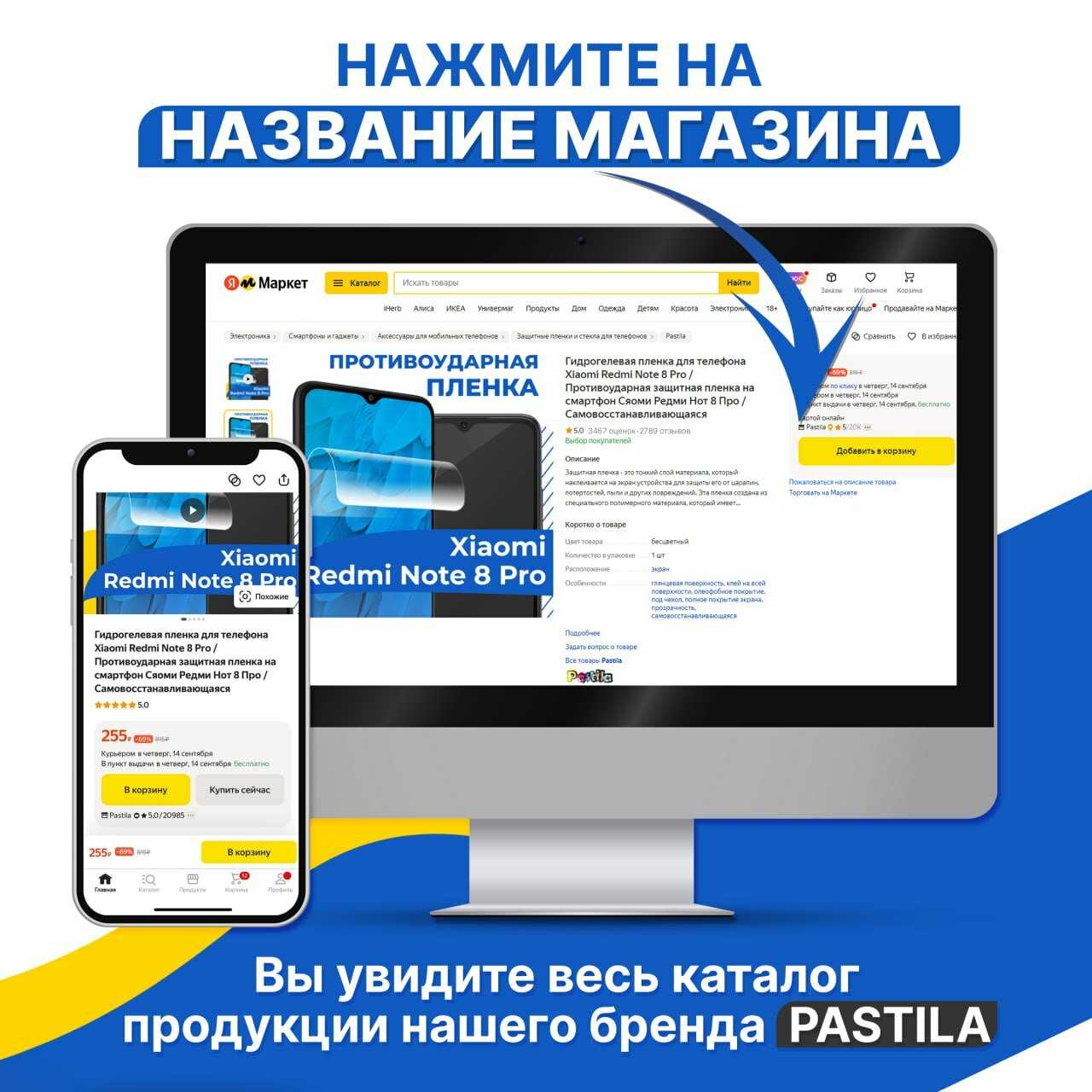 Аккумуляторные батарейки AA 2600 мАч Type-C фотография 8