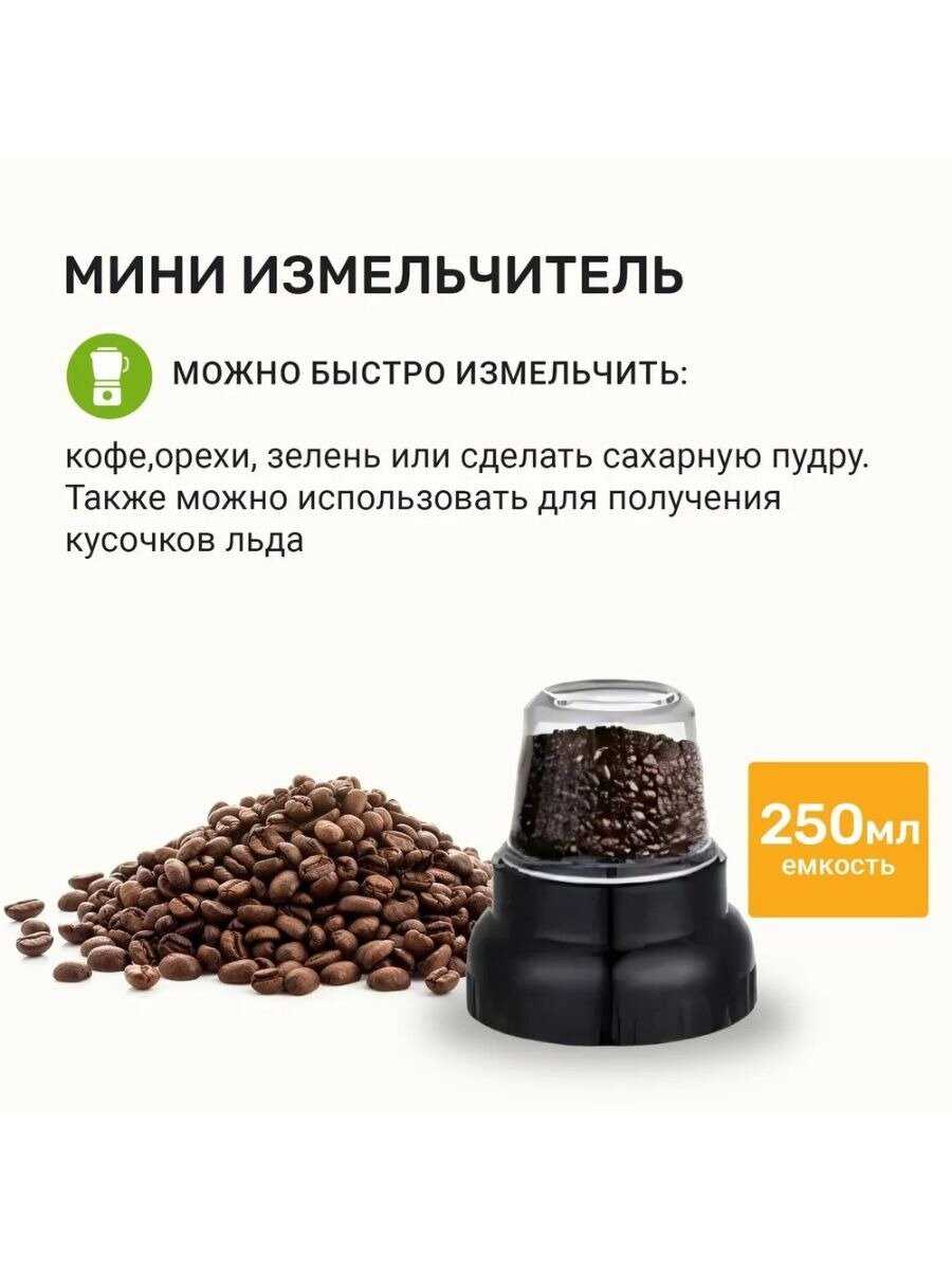 Соковыжималка центробежная домашняя Соковыжималка центробежная (0.3л) фотография 8