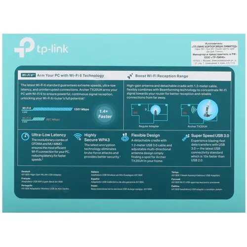USB-адаптер TP-Link Archer TX20UH фотография 12