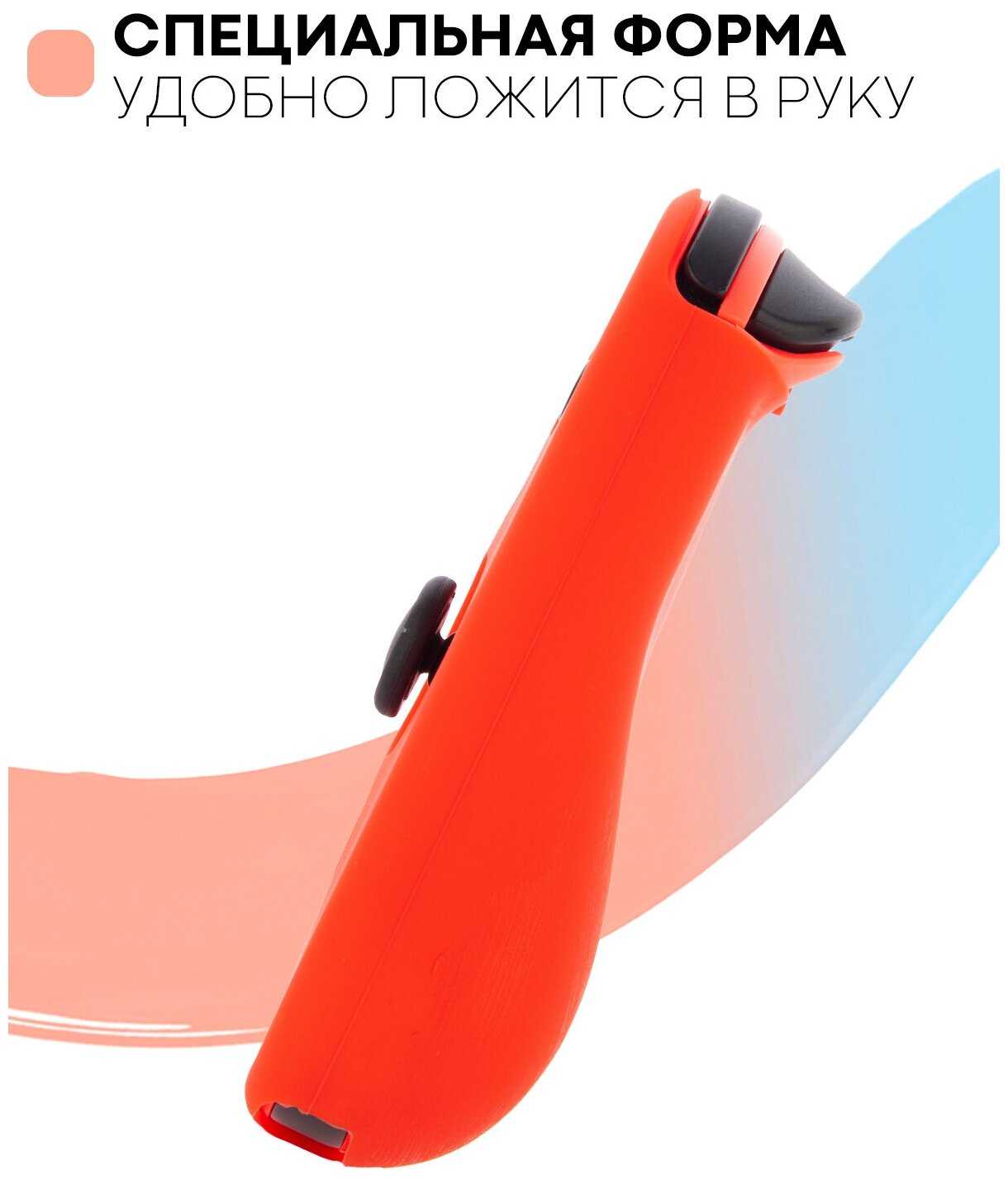Защитные силиконовые чехлы Nintendo Защитные силиконовые чехлы для Joy-Con фотография 4