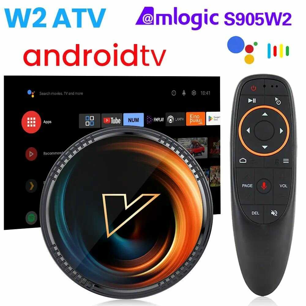 Смарт ТВ Приставка Vontar W2 2GB 16GB Android 11 Wi-Fi 5 Mali G31 GPU Amlogic S905W2 AV1 4K (G10S) фотография 16