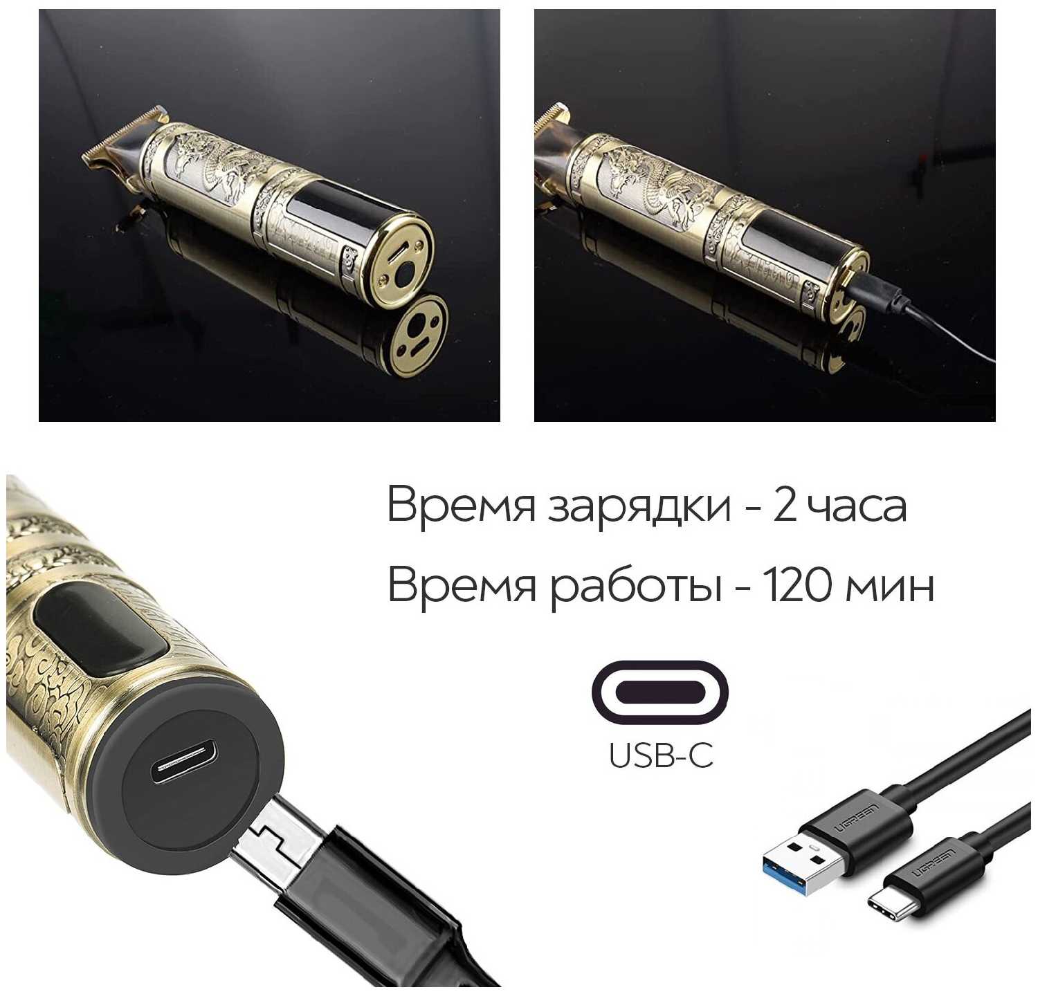 Набор для стрижки волос SimpleShop Набор для стрижки волос (аккумуляторный) фотография 4