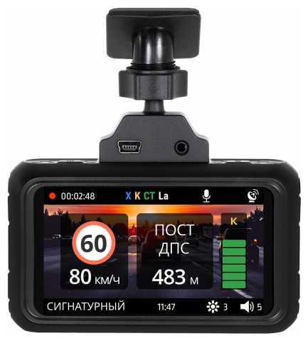 Автомобильный видеорегистратор с радар-детектором CARCAM HYBRID 4 Signature фотография 4