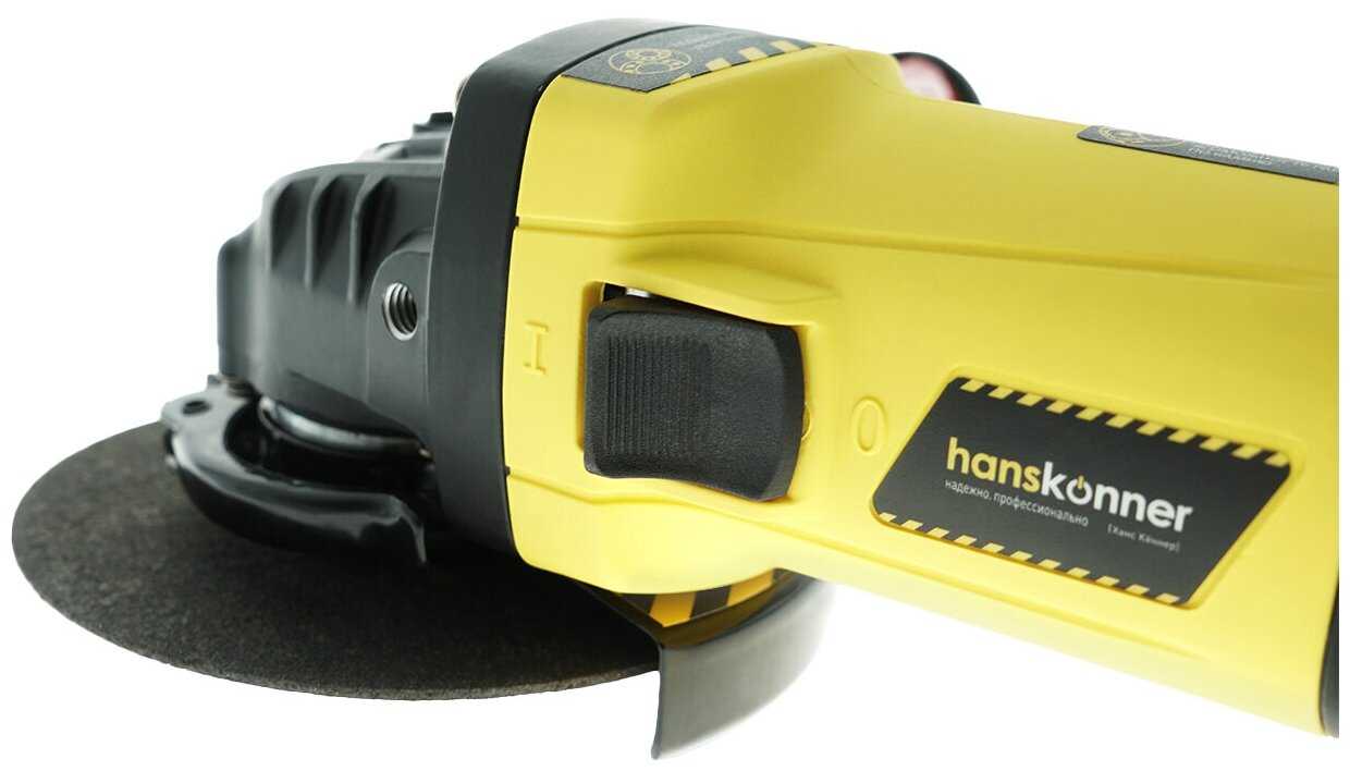 УШМ Hanskonner HAG90121P фотография 9