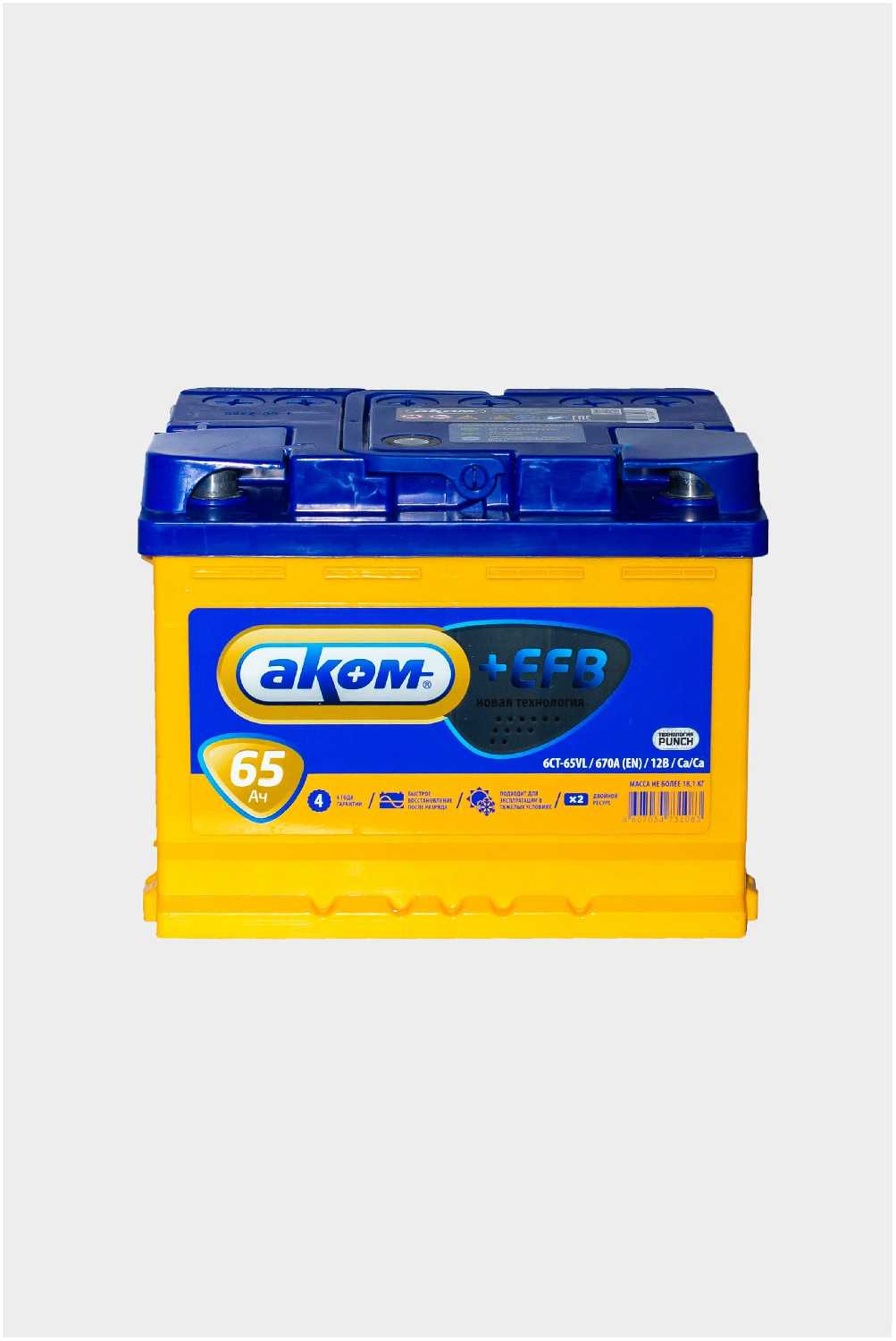 Автомобильный аккумулятор Аком + EFB 65 (670 A) 242х175х190 фотография 2