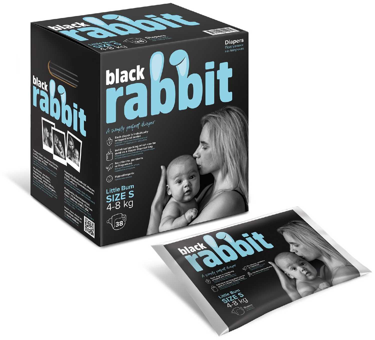 Подгузники на липучках Black Rabbit, 4-8 кг, S, 32 шт фотография 7