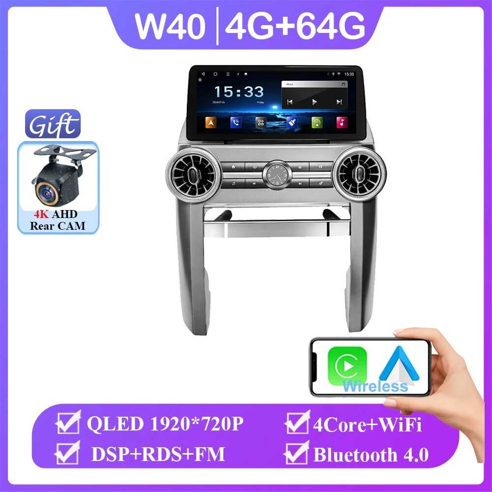 авторадио Carplay Android Auto для Land Rover Discovery 3 (2004-2009) фотография 28