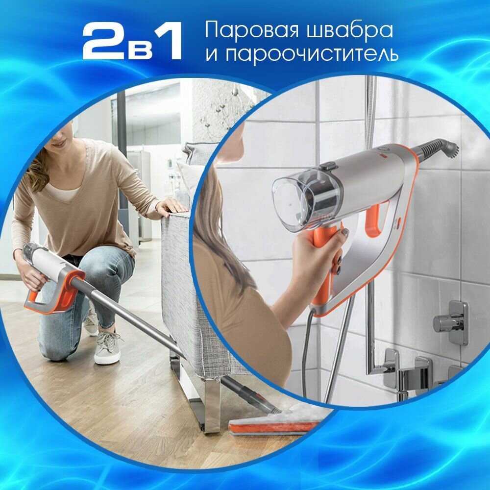 Паровая швабра ENDEVER ODYSSEY Q-621 фотография 1