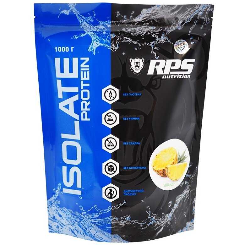 Протеин RPS Nutrition Whey Isolate 100% фотография 1