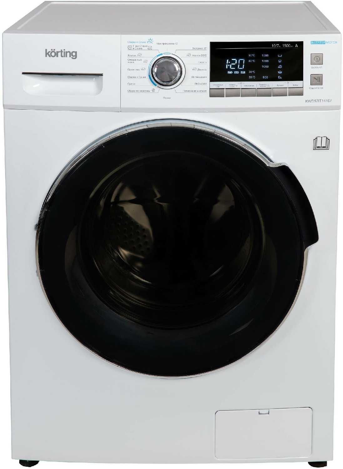 Отдельностоящая стиральная машина Korting KWD 57IT14107