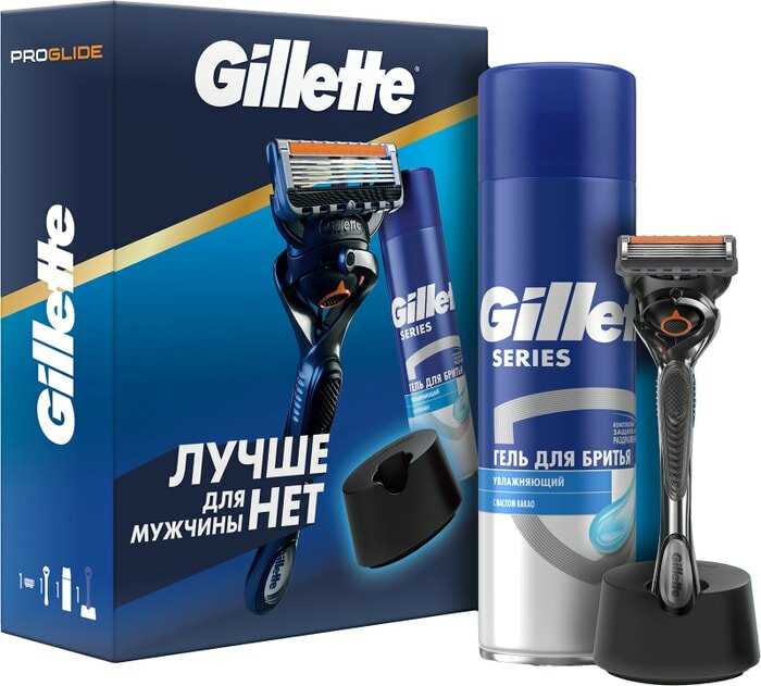 Набор Gillette ProGlide фотография 9