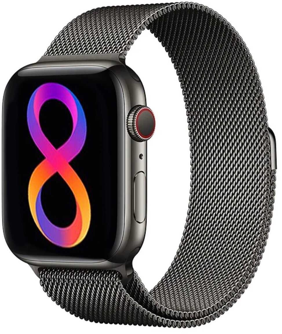 Smart Watch Unknown Brand 8 Series