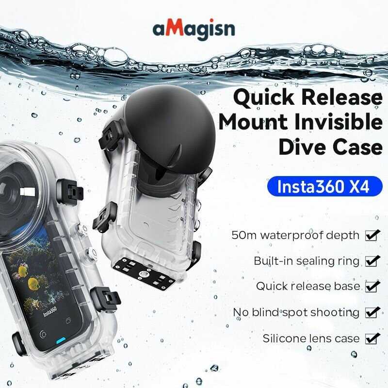 Аквабокс AMagisn Insta360 X4 Dive Case (50м)