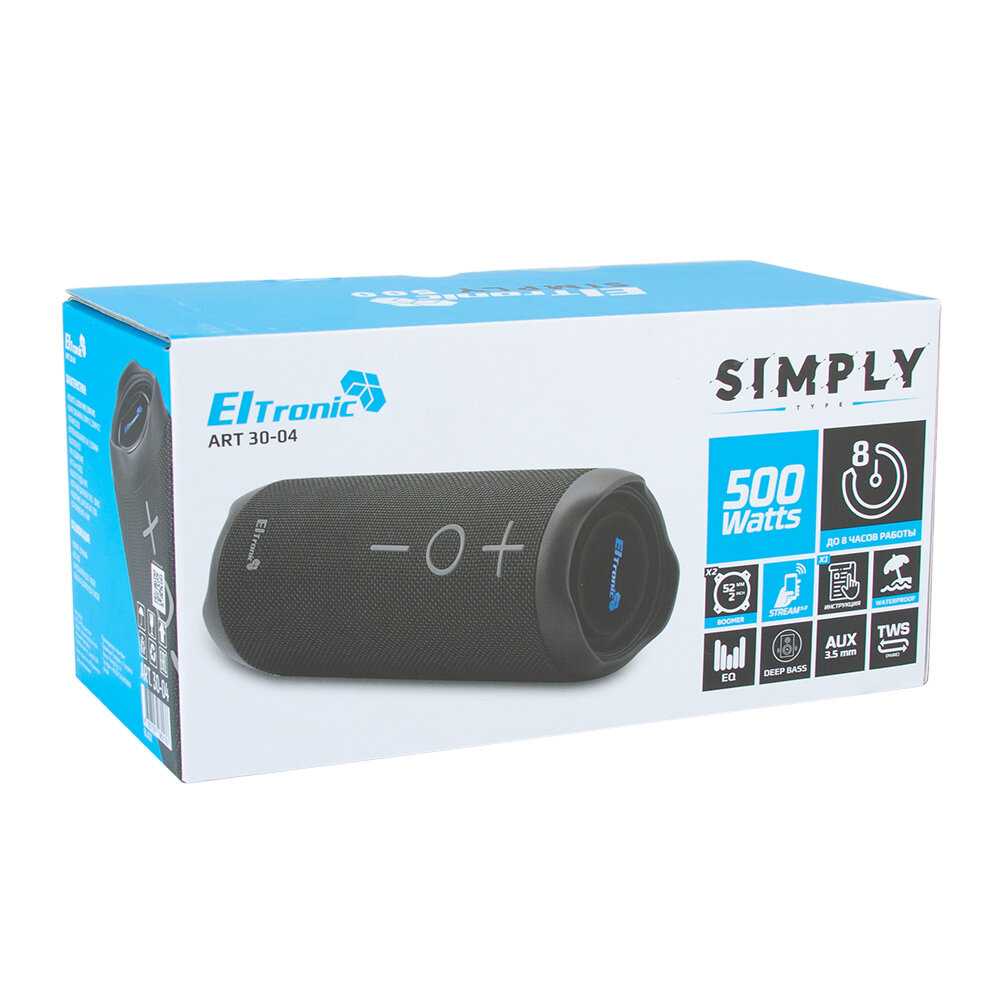 Колонка ELTRONIC MONSTER BOX 850 (30-15) фотография 16