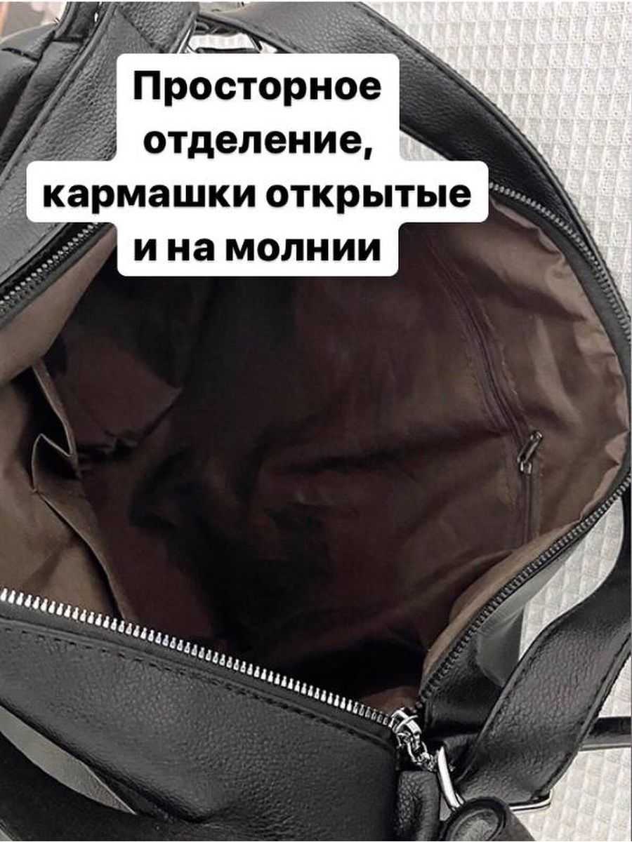 Рюкзак Din Go Рюкзак женский спортивный трансформер фотография 8