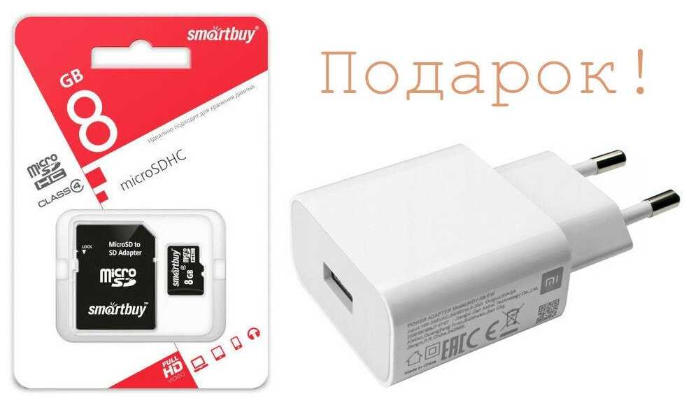 Бинокль цифровой Levenhuk Atom Digital DB10 (DB10) фотография 1