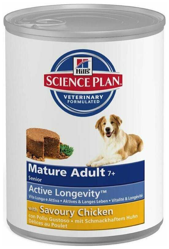 Корм Hill's Science Plan (для пожилых собак) фотография 5