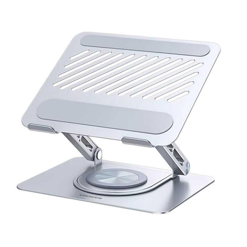 Подставка для ноутбука Xiaomi UGREEN Rotating Notebook Folding Stand (LP876)