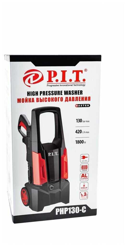 Мойка высокого давления P.I.T. PHP130-C фотография 10