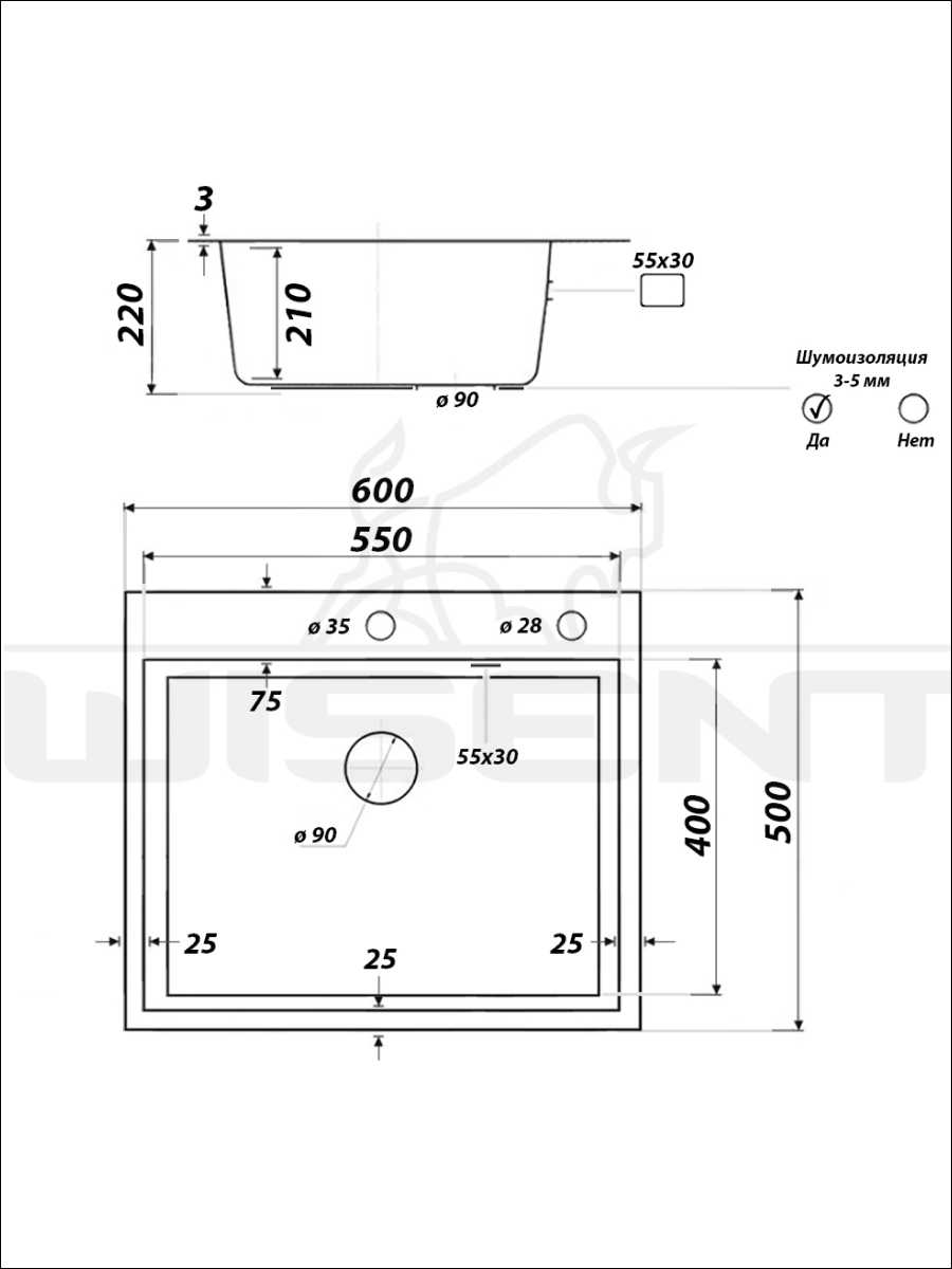 Мойка для кухни WISENT Нержавеющая врезная рифленая [6050] с дозатором фотография 4