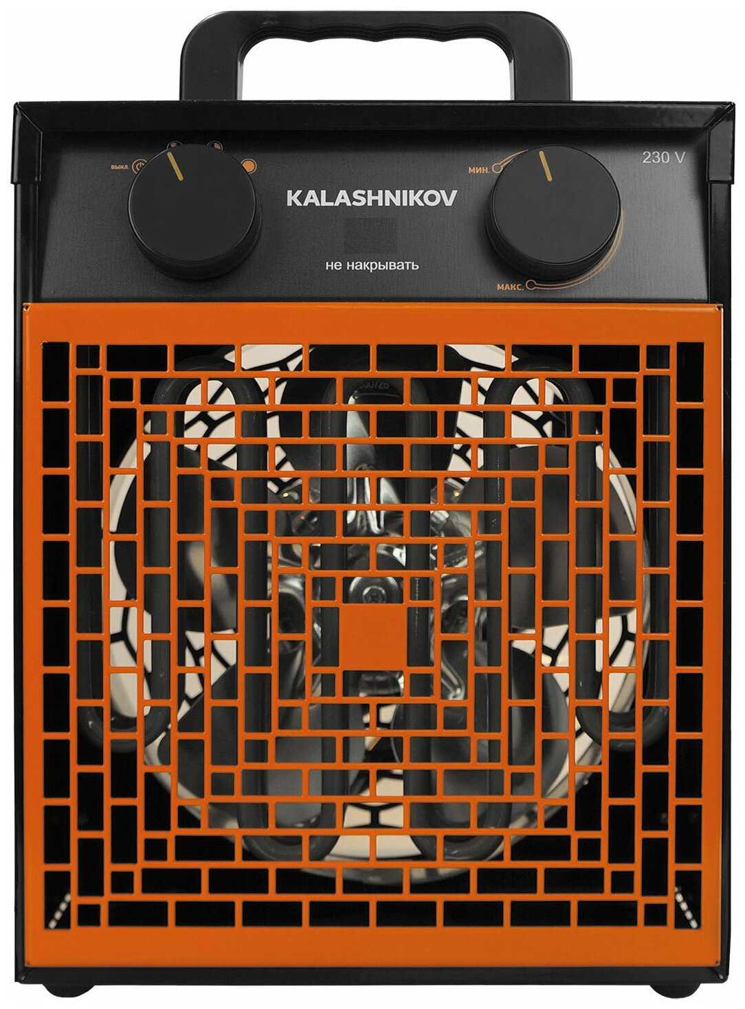 Электрическая тепловая пушка KALASHNIKOV KVF-E9-32 фотография 8