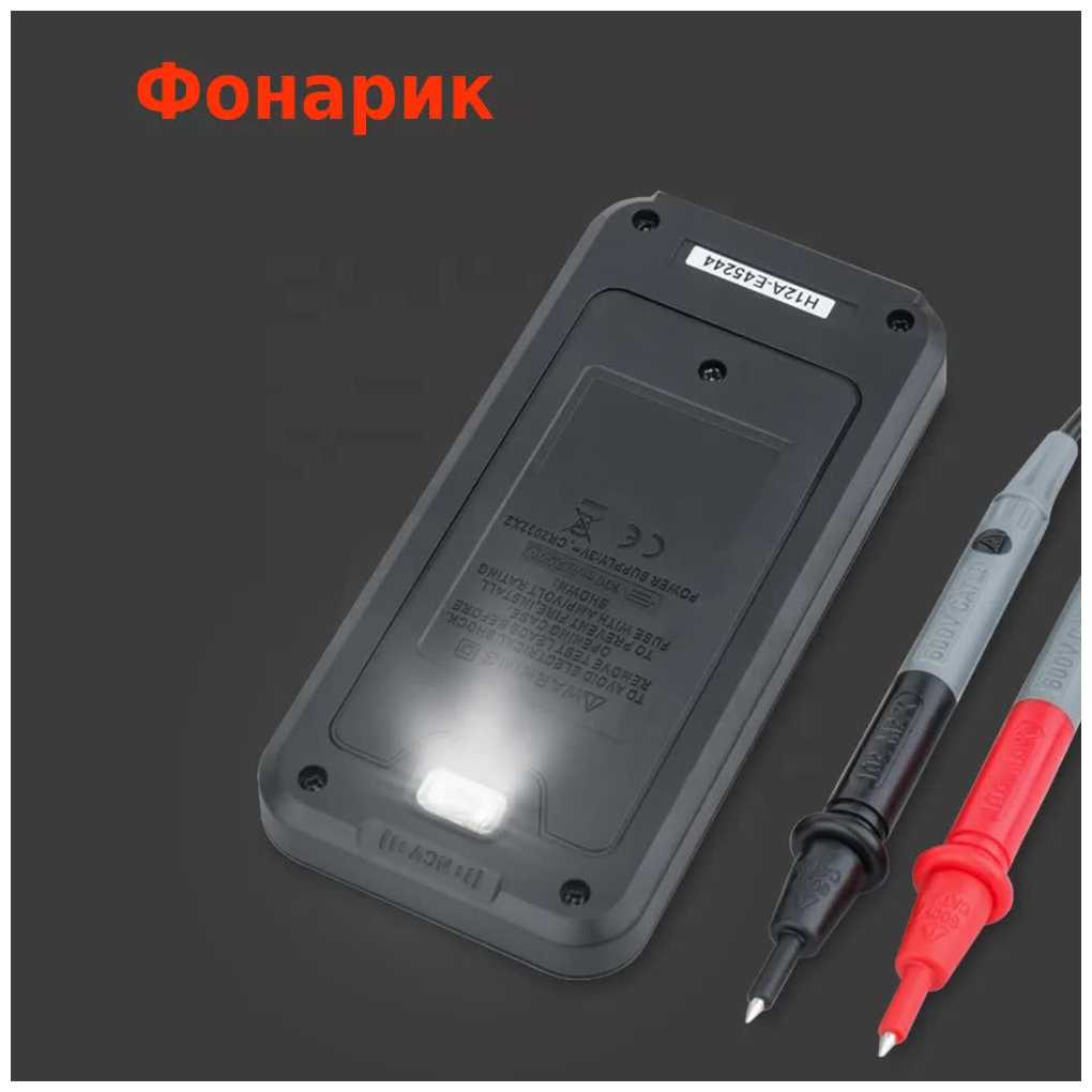 Мультиметр GVDA GD118B фотография 5