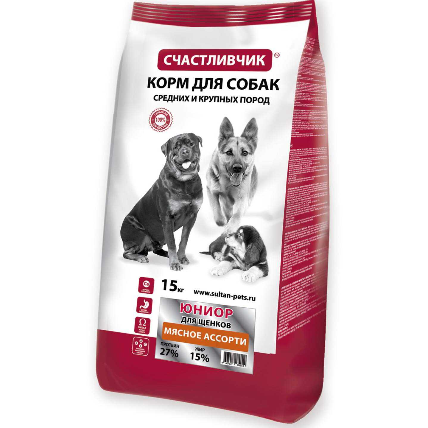 Корм для щенков Счастливчик мясное ассорти фотография 10