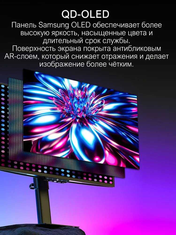 Монитор Titan Army G2785S фотография 3