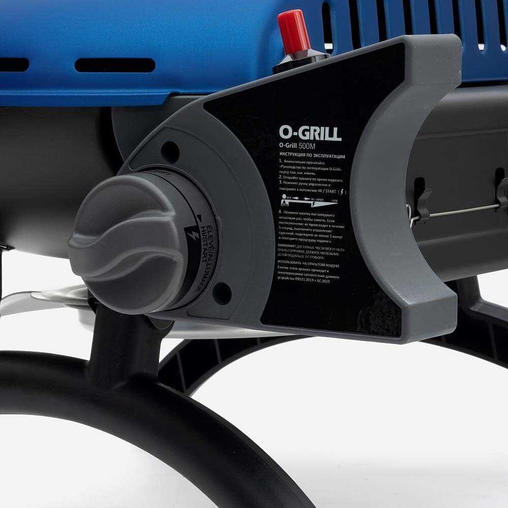 Гриль-барбекю O-GRILL 500MT фотография 11