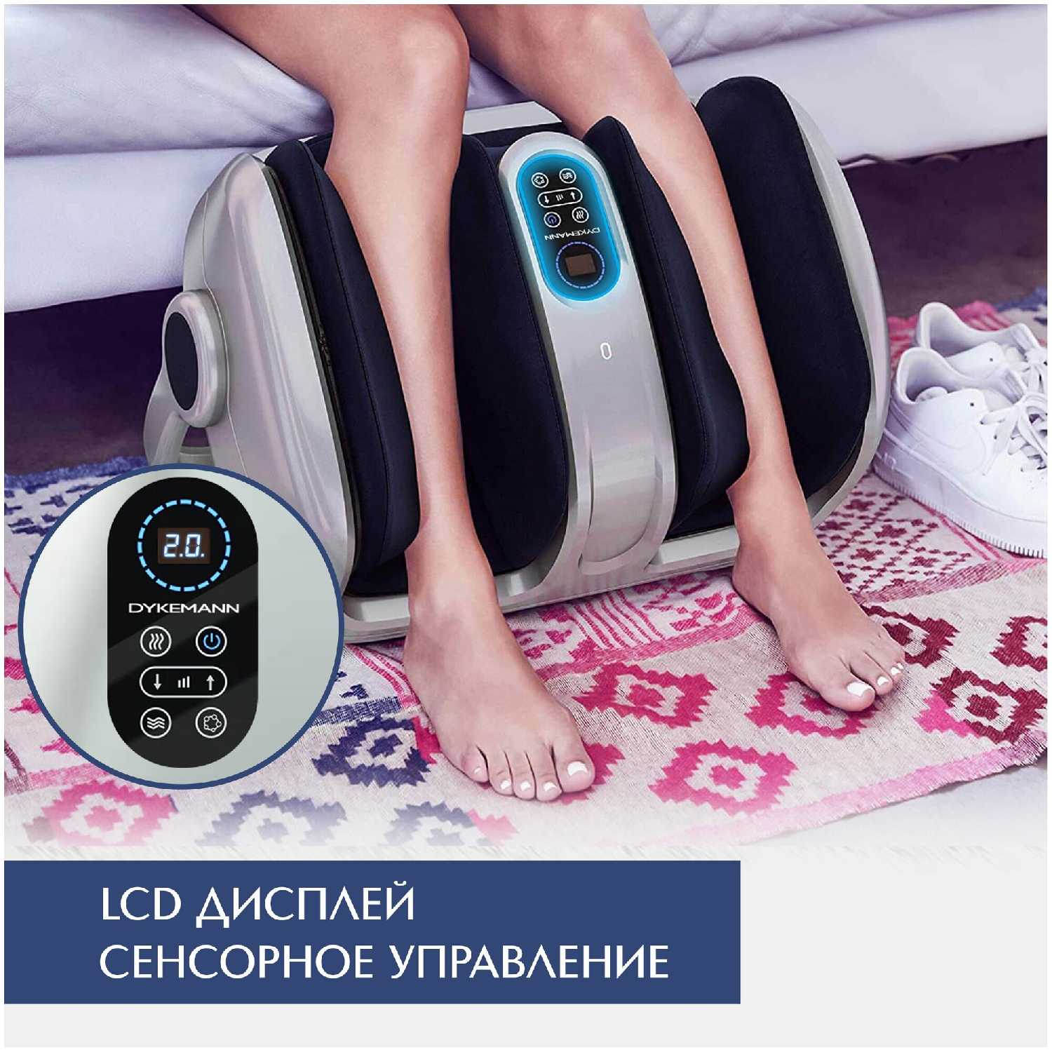 Массажер для ног Warmfoot K-48 фотография 8