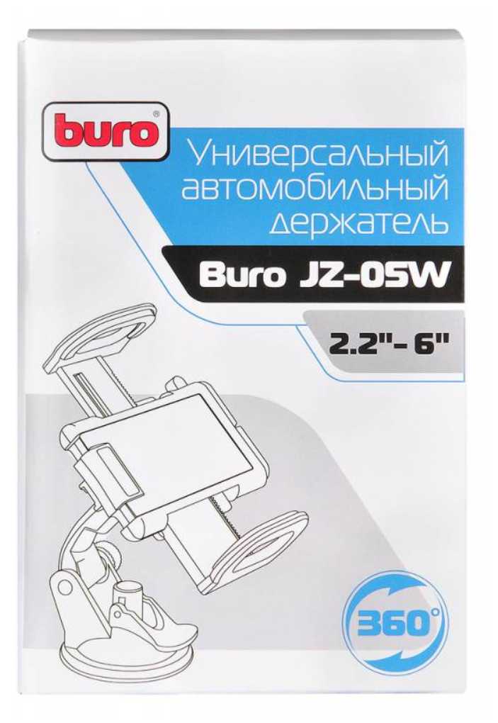 Держатель Buro JZ-05W фотография 9