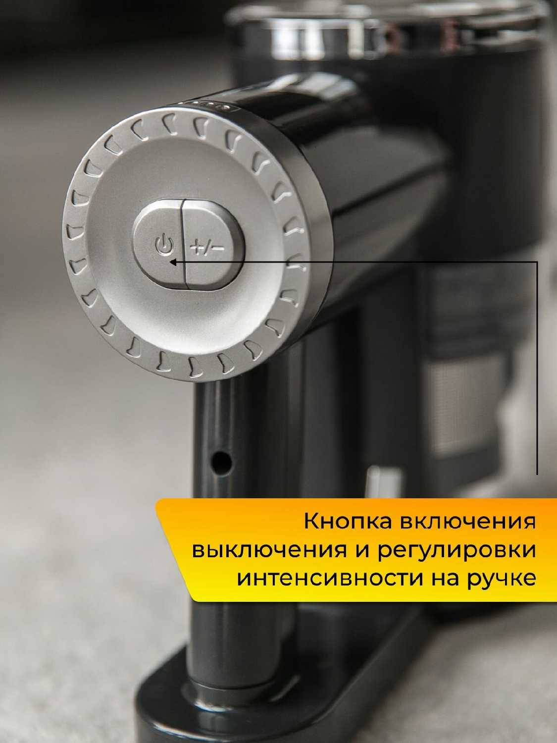 Пылесос вертикальный HomeWork VC007PREM фотография 1