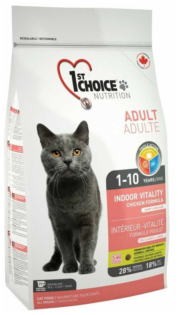Корм для кошек 1st Choice Vitality с курицей фотография 4