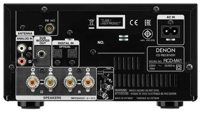 Музыкальный центр Denon D-M41 premium silver/black фотография 1