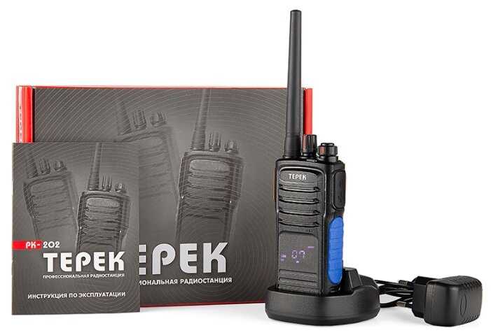 Рация ТЕРЕК РК-202 V фотография 5
