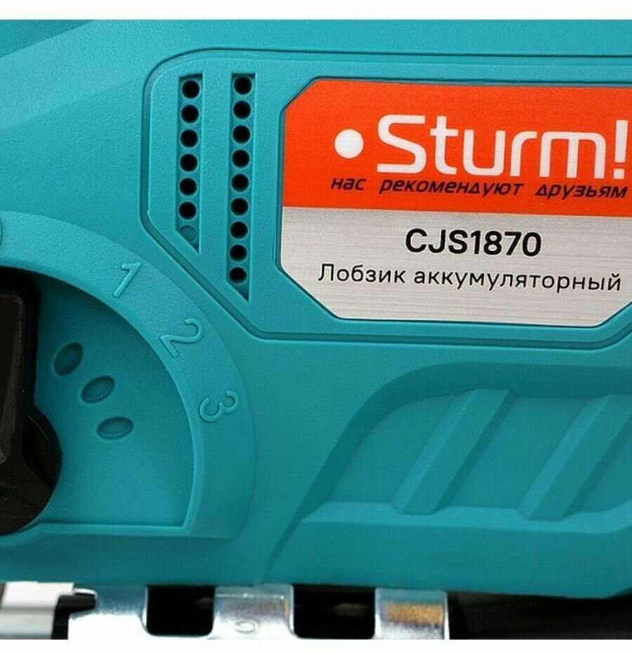 Электролобзик Sturm! CJS1870 фотография 14