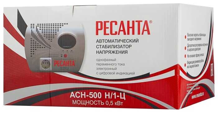 Стабилизатор напряжения однофазный РЕСАНТА LUX АСН-500Н/1-Ц (0.5 кВт) фотография 2
