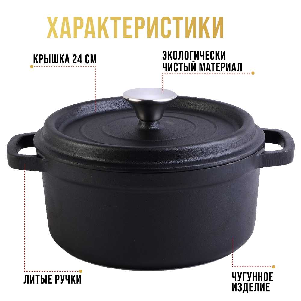 Кастрюля MAYER&BOCH Кастрюля с крышкой (KSMB-31158) фотография 2