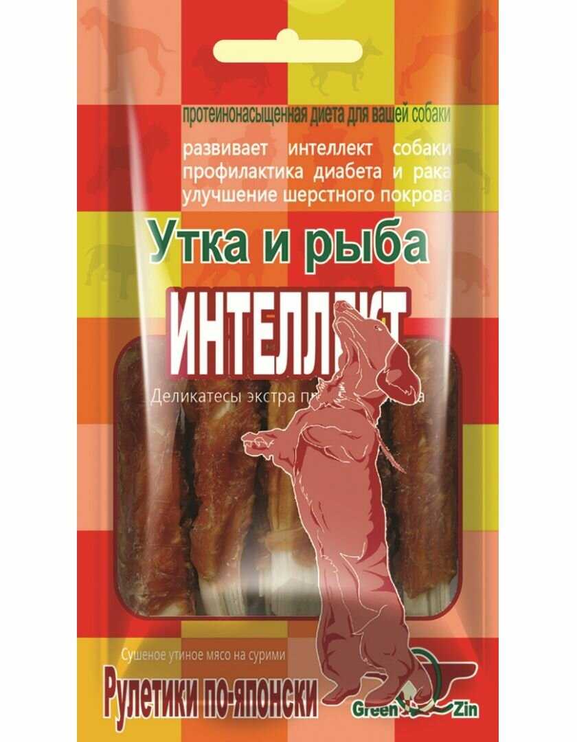Лакомство для собак Green Qzin Интеллект (сушеное утиное мясо на сурими) фотография 9