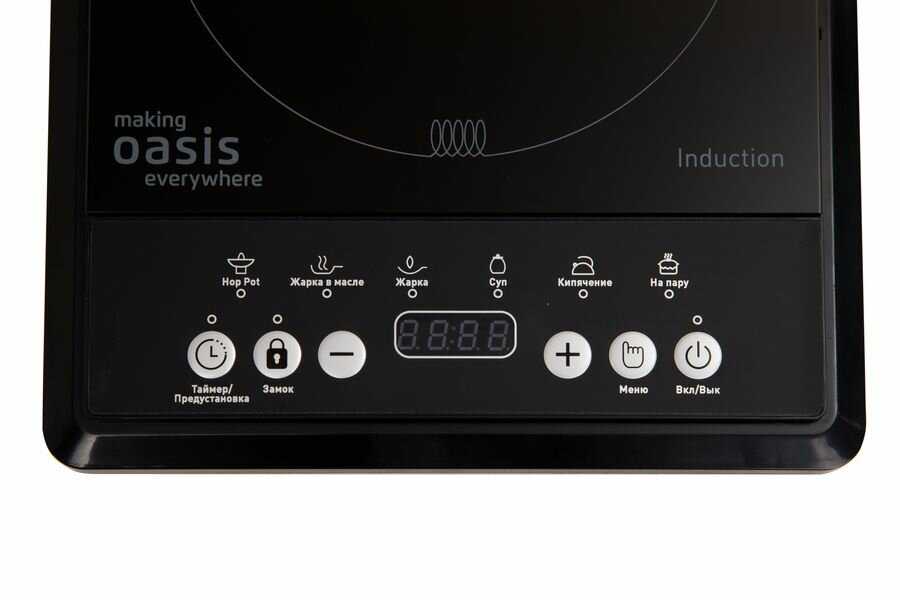 Электрическая плита Making Oasis everywhere A-PB1A фотография 9