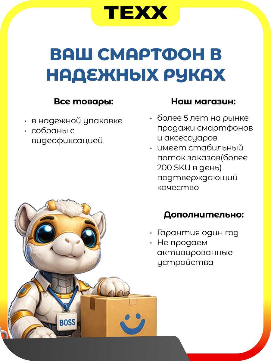 Смартфон Xiaomi 17T Pro фотография 3