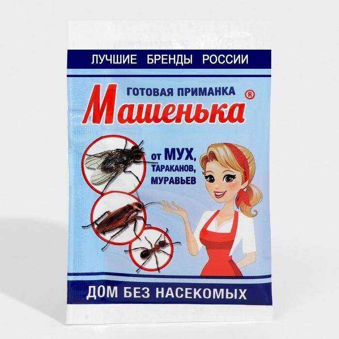 Комплект Машенька гранулы для уничтожения мух, тараканов, муравьев 10г, 3 штуки фотография 9