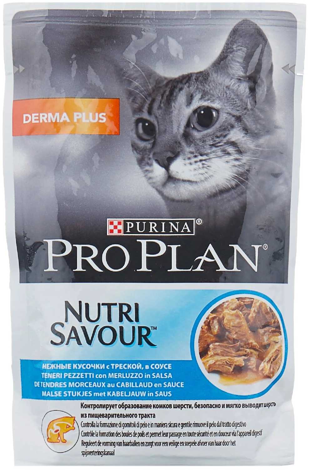 Корм для кошек Pro Plan Nutri Savour с треской фотография 1