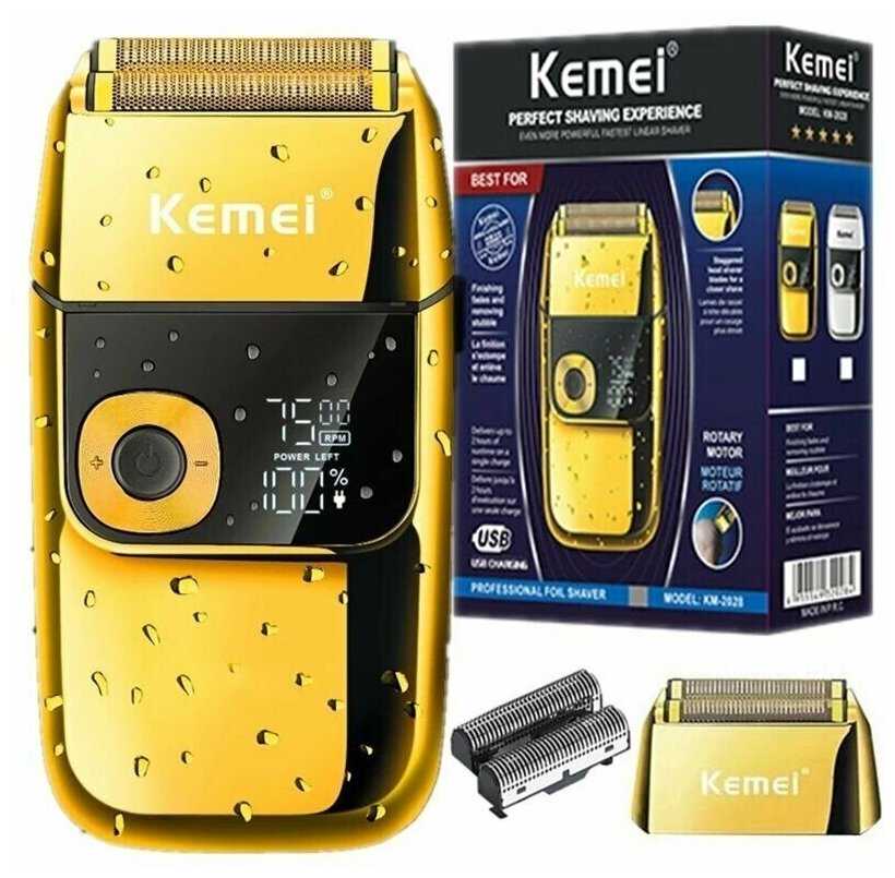 Электробритва Машинка для стрижки бороды (KM2028Gold)