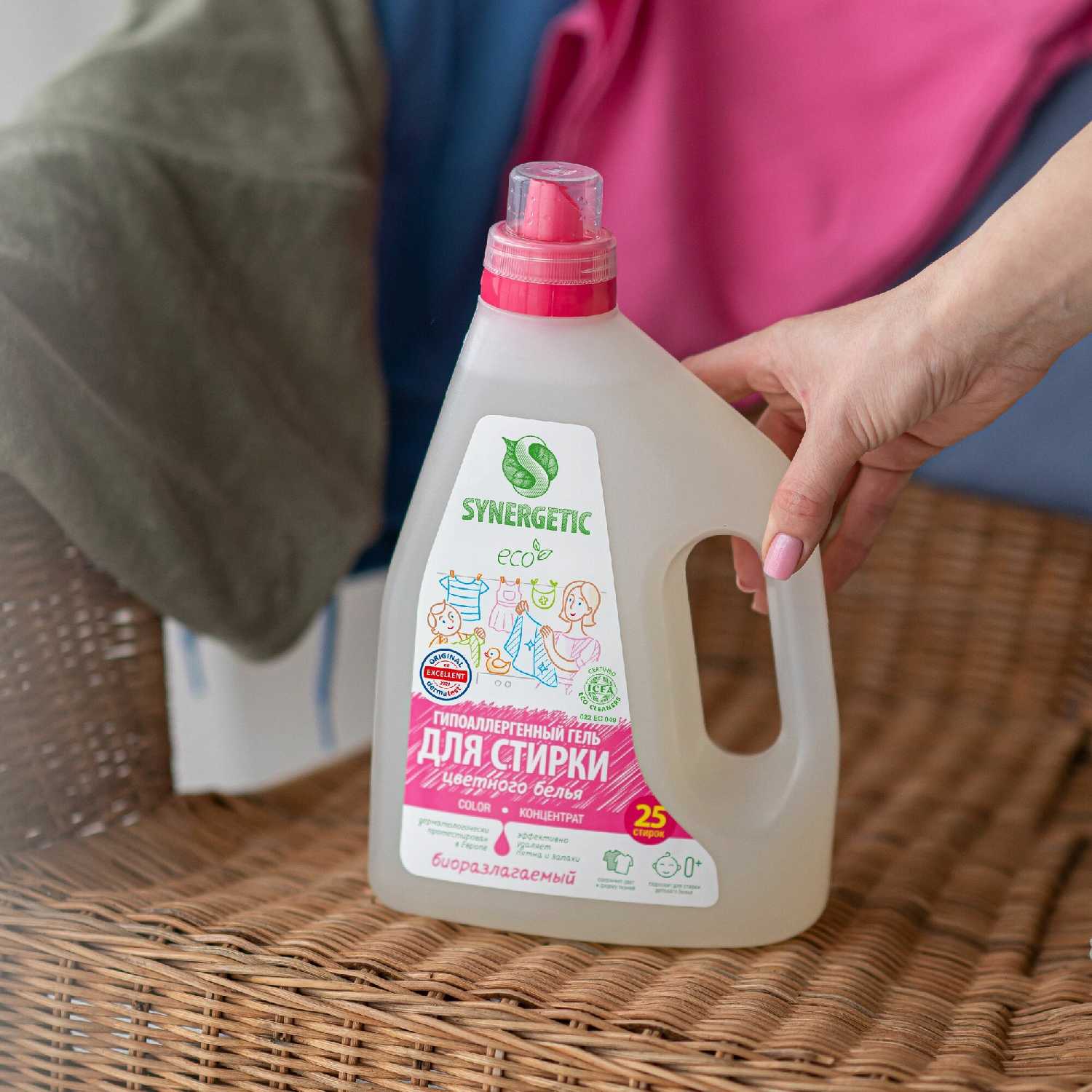 Synergetic Сolor фотография 16